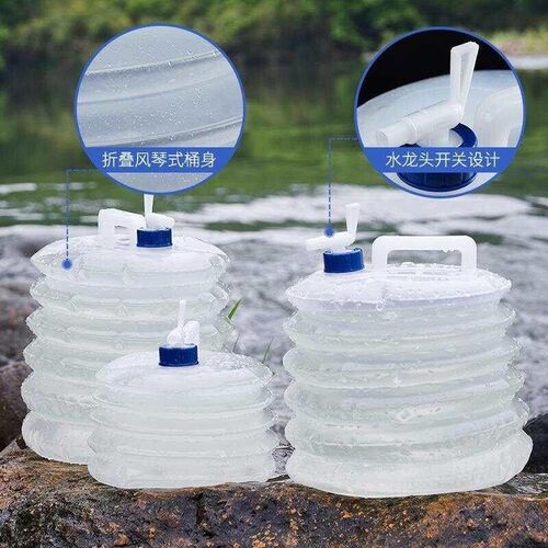 Portable Folding Water Storage Bucket for Road Trips - Car-f