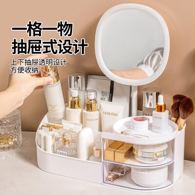 Organizer Drawers Plastic Cosmetic Storage Box Desk Make Up