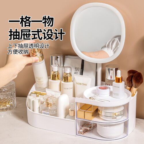 Organizer Drawers Plastic Cosmetic Storage Box Desk Make Up