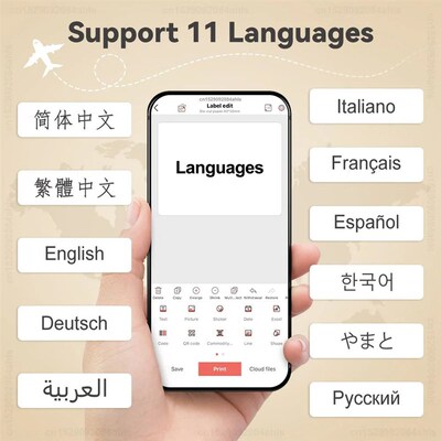 P50 Adhesive Sticker Printer Mini Portable Label Machine sim