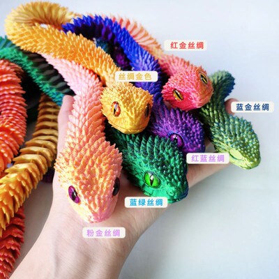 3d Printing Snake Toy Joint Movable Simulation Animal Model