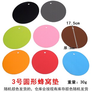 Round Grid Silicone Placemat Heat Insulation Antislip Waterp