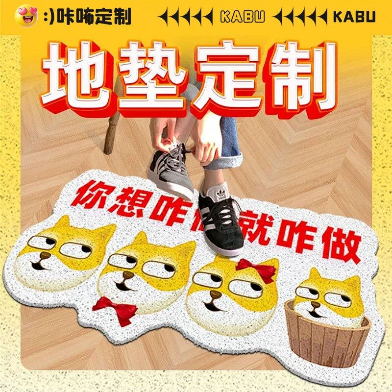 奶油风主卧室床边地毯不规则异形仿羊绒地垫可机洗客厅沙发茶几毯,居家布艺,家用脚垫,淘宝优惠券,粉丝福利购,淘宝优惠卷