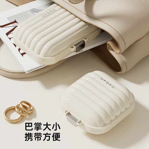 Portable Mini Pill Box, Outdoor Travel Pocket-sized Compartm