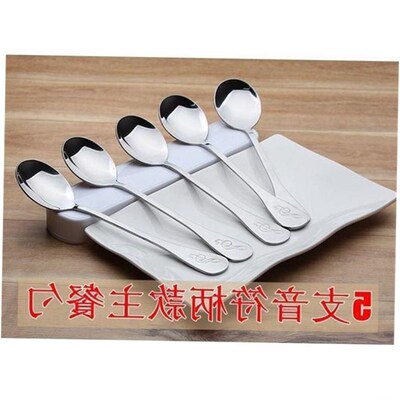 Stainless steel spoons western food spoon main meal spoon so