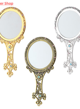 Portable Vintage Hand Held Mirror Travel Compact Makeup Beau