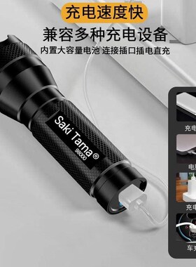 5000LM Zoomable XM-L T6 LED Flashlight Torch Light手电筒