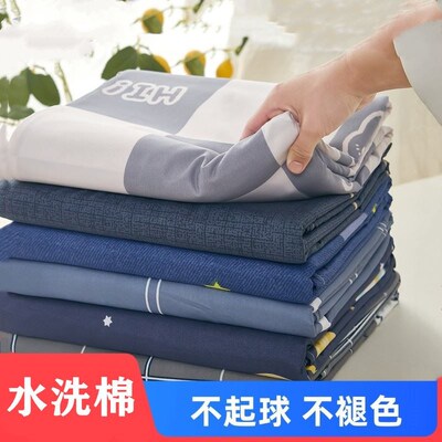 single flat sheet bedcover bed sheet cover bedsheet student
