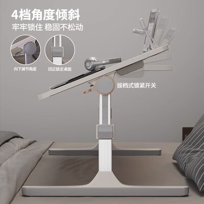 Adjustable Bedside Table Computer Desk Student Dormitory