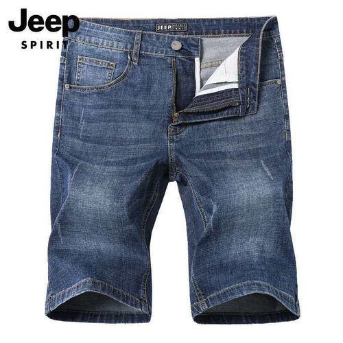 Denim Pants Mens Thin Elastic Loose Straight Half Pants Men