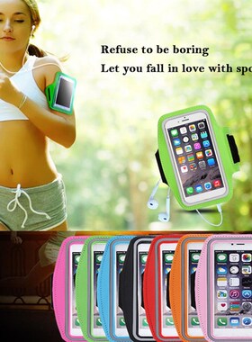 Sports Arm Bag Mobile Phone Holder Bag Running Gym Armband E