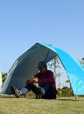 Lightweight Portable Sun Shelter Beach Tent Summer Outdoor