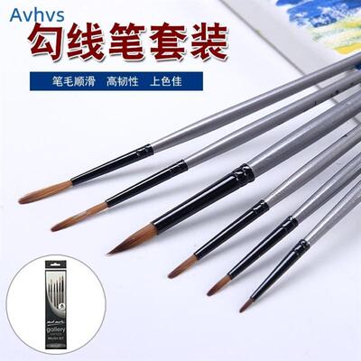 oil painting brush acrylic paint brush line pens nylon