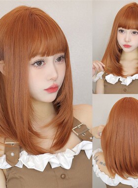 Orange MidLength Straight Wig w Air Bangs Japanese Korean Do