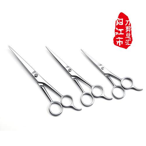 artisan hair scissors, household haircut tools hair barber