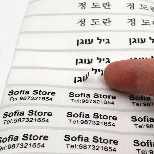 120Pcs Customize Name ers Kids Transparent Personalized Wate