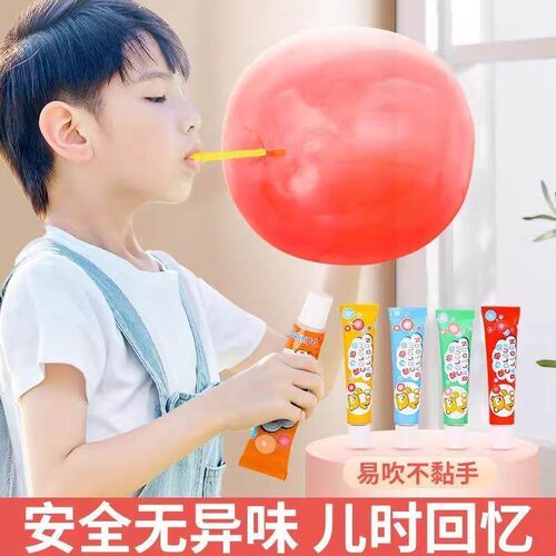 New Bubble Blowing Toy for Children - Space-Themed Bubble Gl