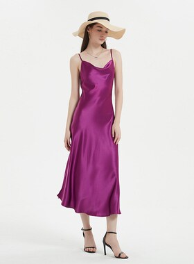 ACC CRY Slippery Collar Silk Triacetate Satin Strap Dress Wo