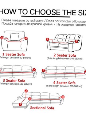 Elastic Sofa Cover Cotton All-inclusive Stretch Slipcover