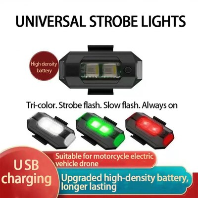 3/7 Colors Drone Strobe Light USB LED Anti-Collision Bike Ta