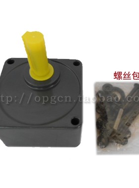 OPG齿轮箱GN3K5K7.5K10K1K15K18K20KK30K3K 减速器/变速箱
