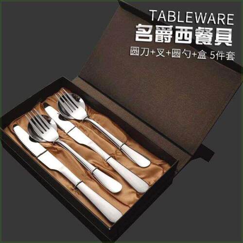 Stainless steel cutlery knife fork and spoon three piece