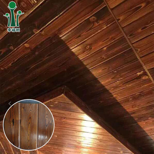 深碳化拉丝扣板桑拿板浮雕护墙板吊顶阳台阁楼墙裙炭烧木店面复古