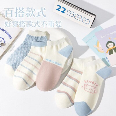 Spring Summer Striped Thin Socks for Women Low Cut Boat Sock