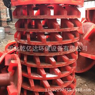 现货直销浮选机叶轮 SF XCF KYF型聚氨酯叶轮盖板 浮选机配件