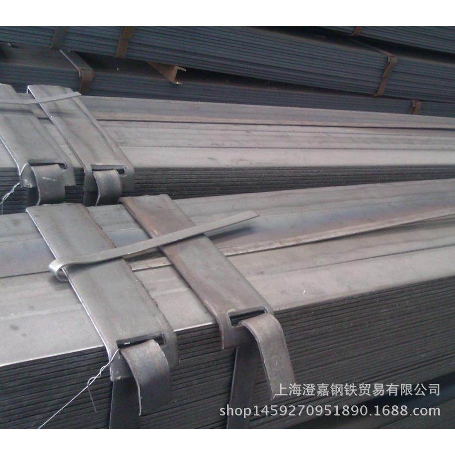 供应优质 黑扁铁 镀锌扁钢 A3冷拉扁钢 8*90 50*4 价,鲜花速递/花卉仿真/绿植园艺,割草机/草坪机,淘宝优惠券,粉丝福利购,淘宝优惠卷