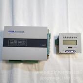 置 DPR391LF数字式 综合保护装 南京弘毅矿用防爆开关保护器