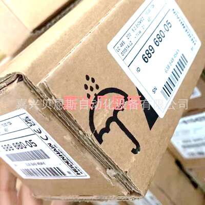 LC485 270mm 5nm ID689680-05/557649-05海德汉EnDat光栅尺编码器