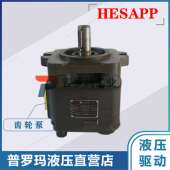 A01FR 4025 HESAPP高压齿轮泵内啮合齿轮泵BIG4040H 4032 4050