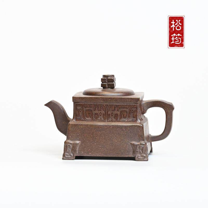 原矿沉香段祥瑞四方200ml纯手工中式刻绘自用宜兴紫砂壶功夫泡茶,鲜花速递/花卉仿真/绿植园艺,割草机/草坪机,淘宝优惠券,粉丝福利购,淘宝优惠卷