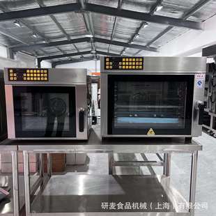 商用厨房烤箱 4/5盘热风对流电烤炉 Convection Oven台式插盘烤箱