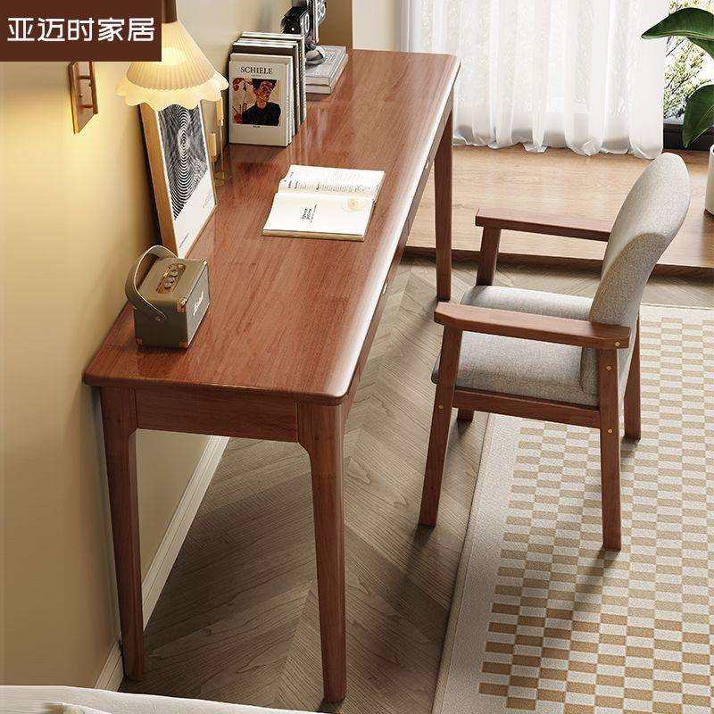 全实木书桌窄书桌实木家用写字桌学生专用电脑桌卧室学习桌小户型,鲜花速递/花卉仿真/绿植园艺,割草机/草坪机,淘宝优惠券,粉丝福利购,淘宝优惠卷