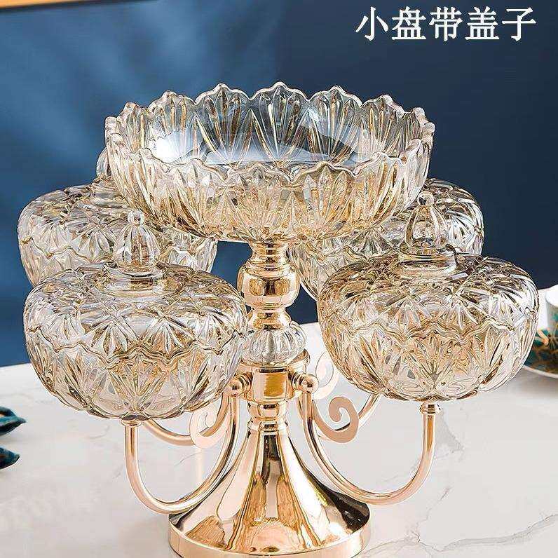 玻璃多层干果五格水果盘家用客厅茶几分格带盖坚果糖果盘创意设计