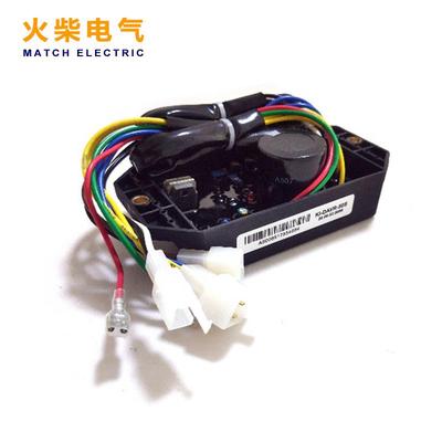 开普发电机配件KI-DAVR-50S/S3调压板自动电压调节器电子稳压器