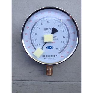 阳泉精密压力表（双刻度）单位1.6MPA 2.5MPA 0.25级 0.4级 PSI