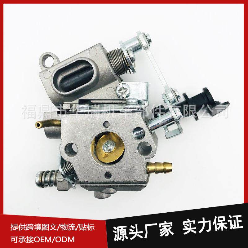 跨境电锯化油器适用Husqvarna T435 522007601 578936901电喷