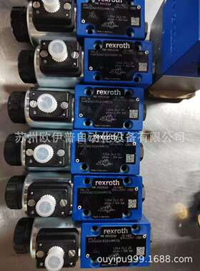 合肥力威汽车转向油泵徐重吊车(外循环) 转向助力泵 QC25/13-XZA