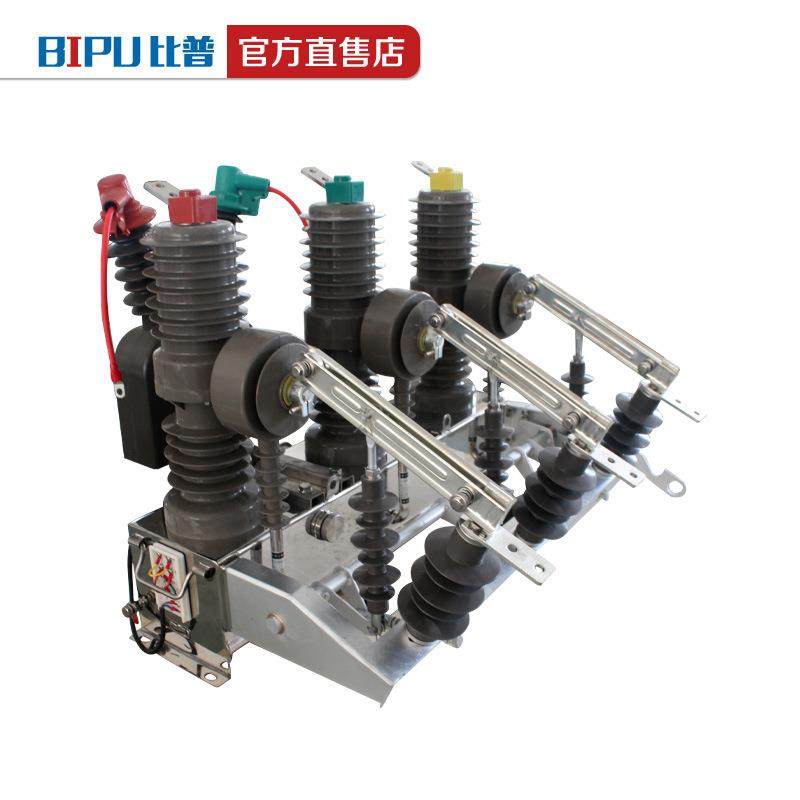 zw32-12D/630a高压真空断路器10kv户外柱上开关电动带PT电源直销,鲜花速递/花卉仿真/绿植园艺,割草机/草坪机,淘宝优惠券,粉丝福利购,淘宝优惠卷