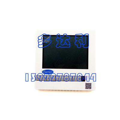 TMS710SA 开利温控 开利液晶温控 TEMP CONTOLLER