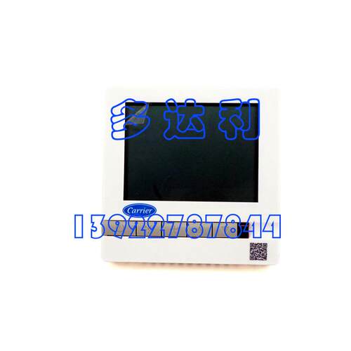 TMS710SA 开利温控 开利液晶温控 TEMP CONTOLLER
