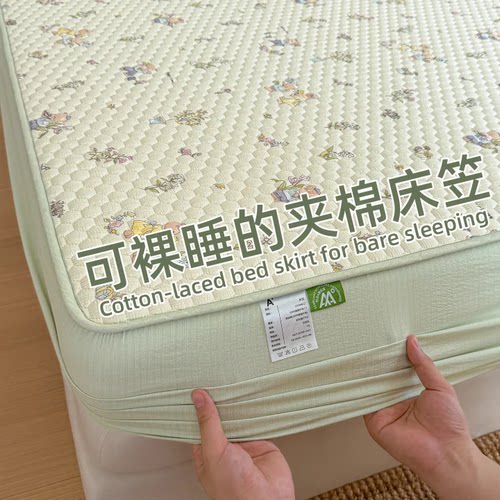 2026新款防水隔尿夹棉床笠单件人A类母婴级全包床垫保护防尘罩套