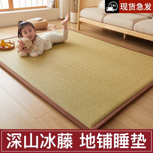 打地铺专用垫子睡垫可折叠可收纳