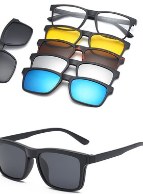 6 In 1 Custom Men Women Polarized Optical Magnetic Sunglasse