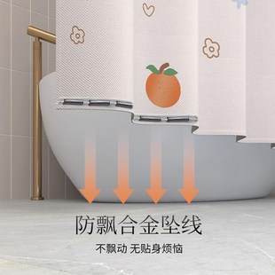 waterproof Shower Curtain bath Window curtain rod hooks set