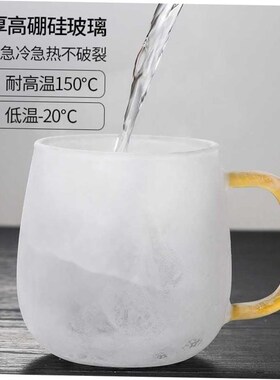 Glass Tea Infuser Cup With Transparent Filter Bamboo Lid