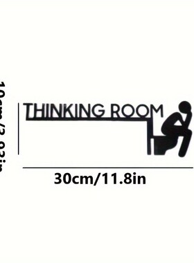 金属厕所门框装饰铁艺卫生间标识黑剪影金属工艺品墙面装饰摆件